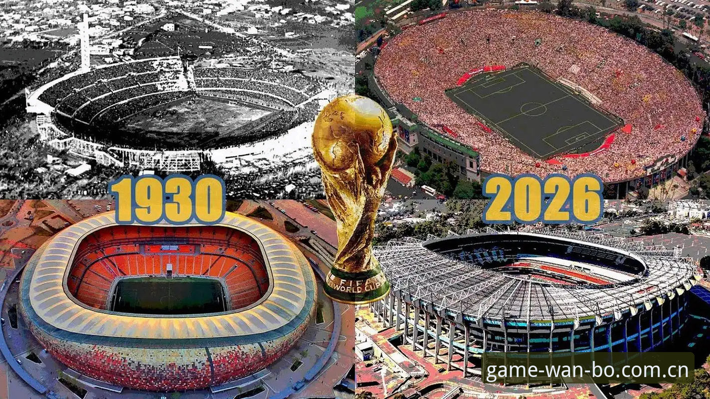 2026世界杯签证危机深度分析：地缘政治如何影响观赛体验